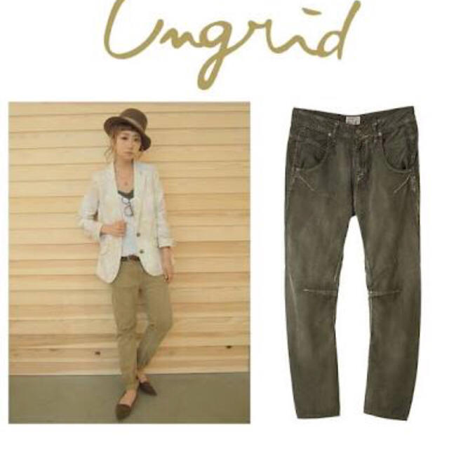 Ungrid(アングリッド)のみぃ様♡専用です！美品♡ungrid✳︎コーデュロイサルエルパンツ レディースのパンツ(デニム/ジーンズ)の商品写真