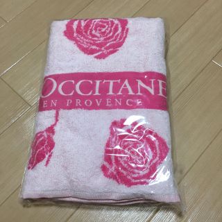 ロクシタン(L'OCCITANE)のロクシタン バスタオル(タオル/バス用品)