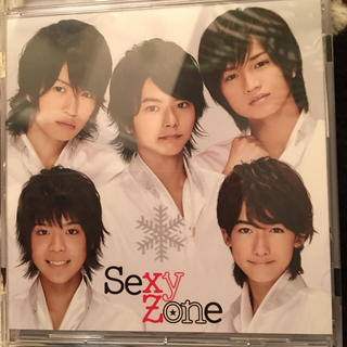 セクシー ゾーン(Sexy Zone)のSexy Zone CD会場限定盤  SEXY SUMMERに雪が降る(ポップス/ロック(邦楽))