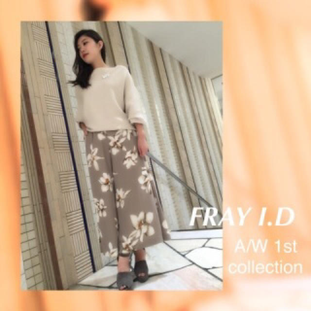 FRAYI.D フラワーワイドパンツ