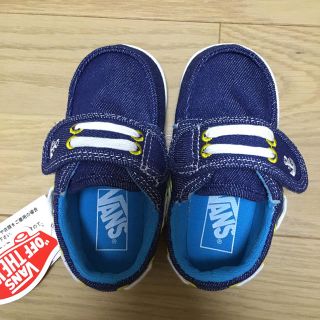 ヴァンズ(VANS)の最終値下げ！！新品♡未使用VANSベビーシューズ (スニーカー)