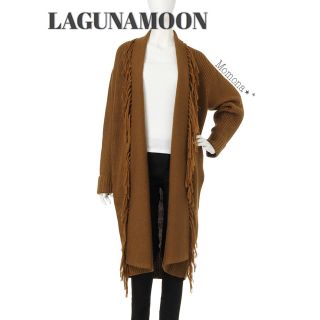 ラグナムーン(LagunaMoon)のLAGUNAMOON * カーディガン * 新品 未使用 タグ有(カーディガン)