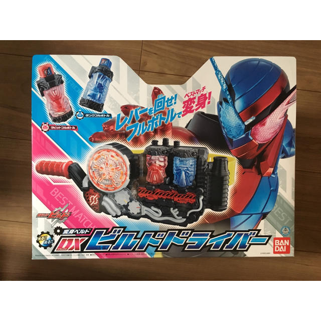 BANDAI(バンダイ)の仮面ライダービルド　DXビルドドライバー　変身ベルト エンタメ/ホビーのフィギュア(特撮)の商品写真