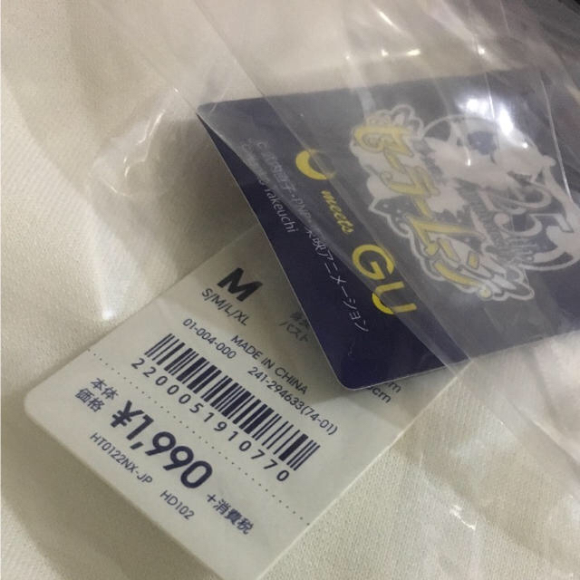GU(ジーユー)の白黒2枚☆GU セーラームーン レースコンビT レディースのトップス(カットソー(長袖/七分))の商品写真