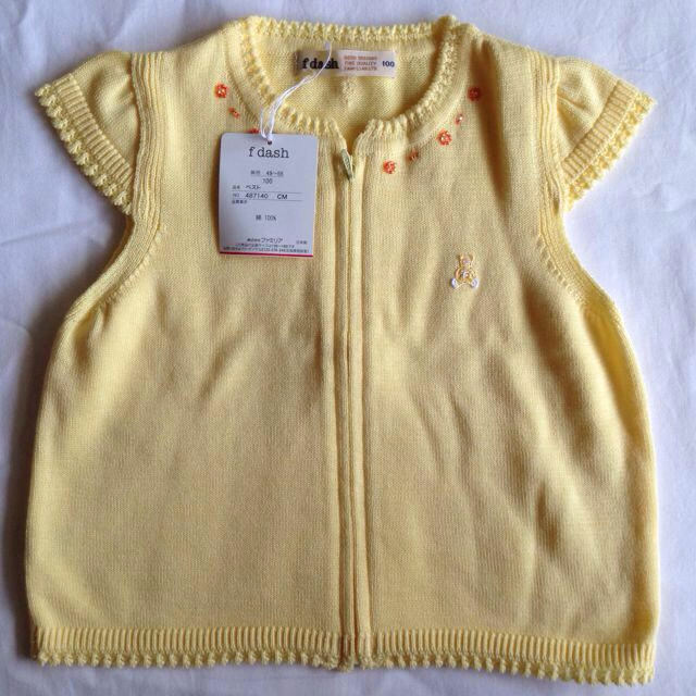 familiar(ファミリア)の新品 ファミリア ベスト キッズ/ベビー/マタニティのキッズ服女の子用(90cm~)(その他)の商品写真