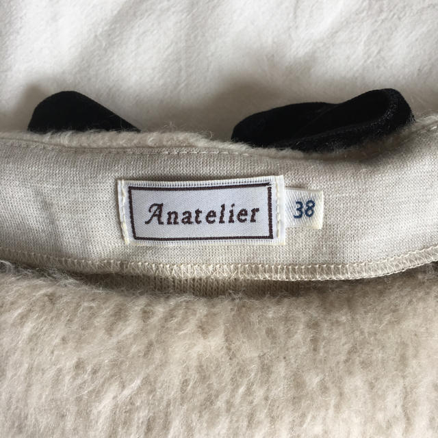 anatelier(アナトリエ)のアナトリエ トップス レディースのトップス(カットソー(長袖/七分))の商品写真