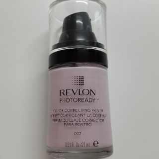 レブロン(REVLON)の❤１回使用！レブロン フォトレディ プライマー 紫❤(化粧下地)