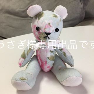 ローラアシュレイ(LAURA ASHLEY)のローラアシュレイ テディベア ぬいぐるみ(置物)