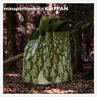 ミナペルホネン(mina perhonen)のミナペルホネン×クリッパン ウールブランケット グリーン(毛布)