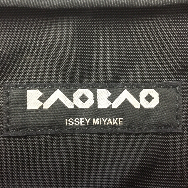 ISSEY MIYAKE(イッセイミヤケ)のバオバオ イッセイミオケ ポーチ レディースのファッション小物(ポーチ)の商品写真