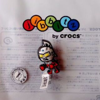 クロックス(crocs)のJibbitz by crocsジビッツ　ウルトラマン(その他)