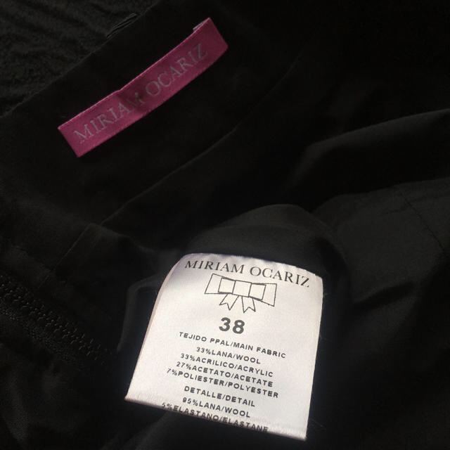 H.P.FRANCE(アッシュペーフランス)のミリアムオカリス ミニスカート レディースのスカート(ミニスカート)の商品写真