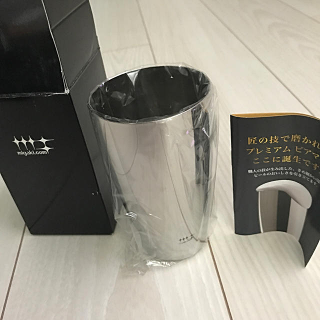 匠の技で磨かれたプレミアムビアマグ www.shopsensepromotions.com.au