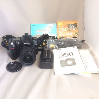 ニコン(Nikon)のNikon D50 + Nikkor 28-80mm 一眼レフ入門セット(その他)