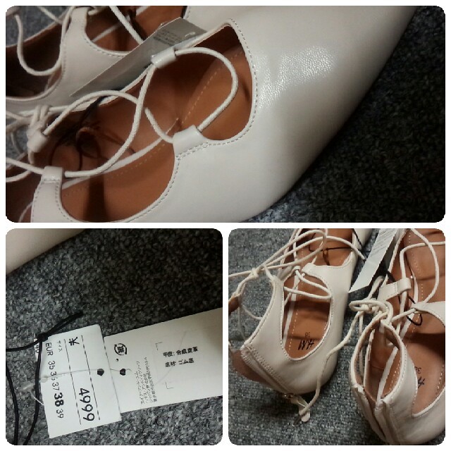 H&M(エイチアンドエム)のH&M新品編み上げシューズ レディースの靴/シューズ(バレエシューズ)の商品写真