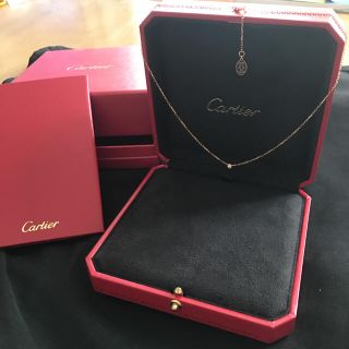 カルティエ(Cartier)のCartier  ディアマン レジェ ネックレスSM(ネックレス)