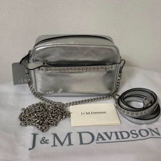 ジェイアンドエムデヴィッドソン(J&M DAVIDSON)のお取り置き中 J&M DAVIDSON ジェットセットシルバーショルダーバッグ(ショルダーバッグ)