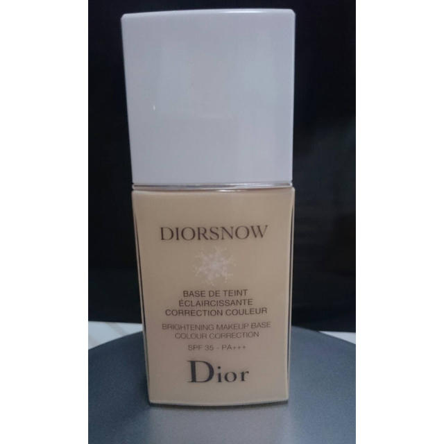 Christian Dior(クリスチャンディオール)の港様 専用です❤︎ コスメ/美容のベースメイク/化粧品(化粧下地)の商品写真