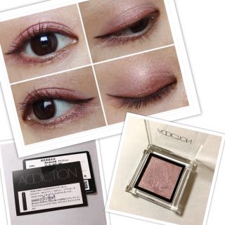 アディクション(ADDICTION)のaddiction the eyeshadow 079material girl(アイシャドウ)