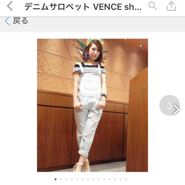 VENCE(ヴァンス)のデニムサロペット VENCE share style レディースのパンツ(サロペット/オーバーオール)の商品写真