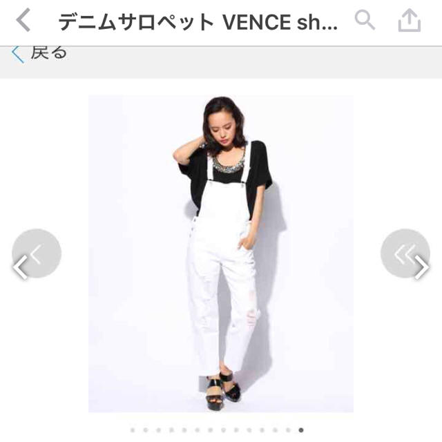 VENCE(ヴァンス)のデニムサロペット VENCE share style レディースのパンツ(サロペット/オーバーオール)の商品写真