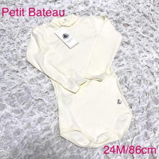 プチバトー(PETIT BATEAU)の☆新品未使用☆PetitBateau タートルネックボディ 86サイズ(ロンパース)