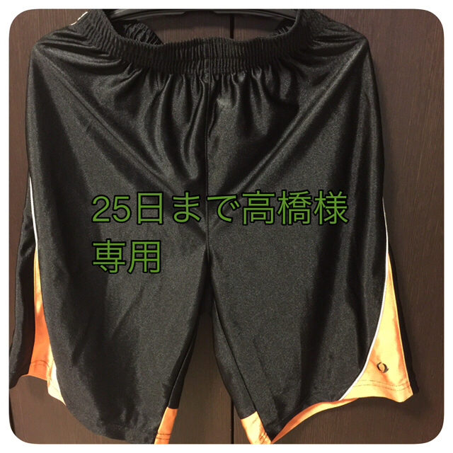 新版 IGNIO バスパン comunidadaledar.org