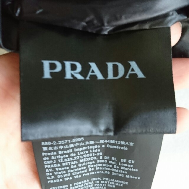 PRADA(プラダ)のPRADA クラッチバッグ レディースのバッグ(クラッチバッグ)の商品写真