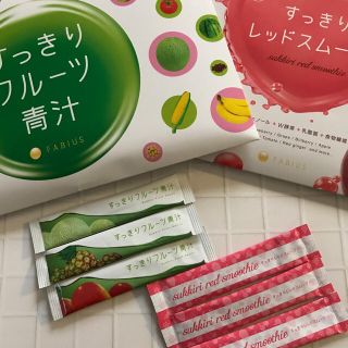 ファビウス(FABIUS)の《ヨッシィィ様専用》すっきりレッドスムージー5本(ダイエット食品)