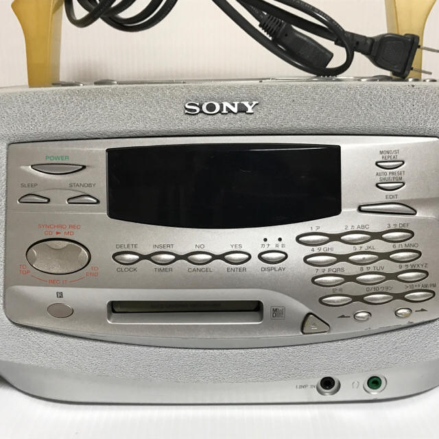 Sony Sony ソニー Cd Md ラジオ Zs M35 コンポ ラジカセ オーディオの通販 By 熊美商店 日曜日発送休み ソニーならラクマ