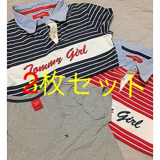 トミーガール(tommy girl)のTOMMY GIRL トップス2点セット(ポロシャツ)