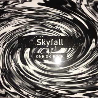 ワンオクロック(ONE OK ROCK)のONE OK ROCK ワンオクのライブ会場限定CD『Skyfall』(ポップス/ロック(邦楽))