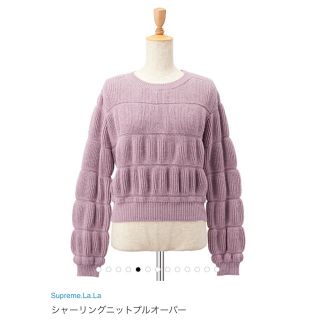 シュープリームララ(Supreme.La.La.)のSupremelala シャーリングニットプルオーバー(ニット/セーター)