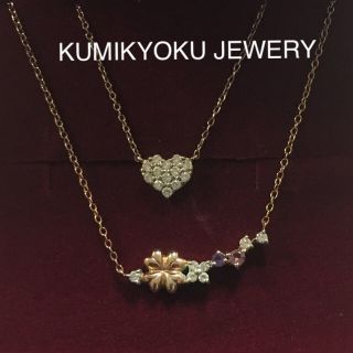 クミキョク(kumikyoku（組曲）)のチェンバロ様専用(ネックレス)