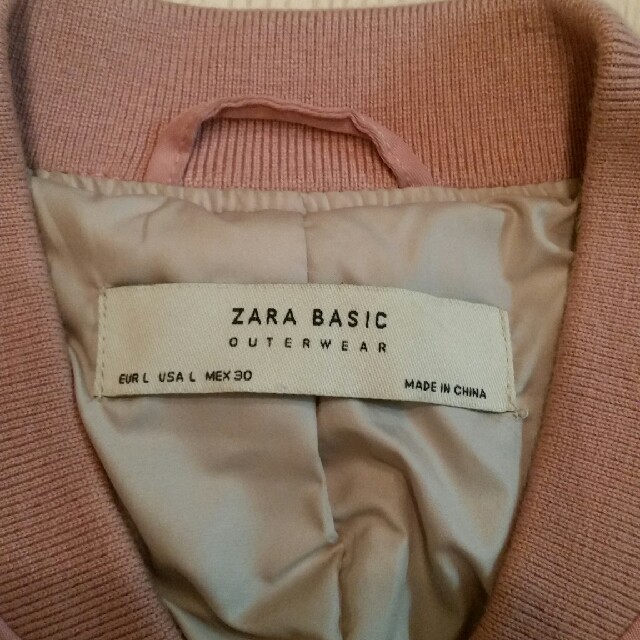 ZARA(ザラ)の早い者勝ちです！ZARAミリタリーブルゾン レディースのジャケット/アウター(ブルゾン)の商品写真