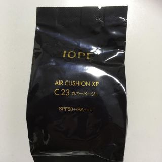 アイオペ(IOPE)のアイオペ エアクッションXP(ファンデーション)