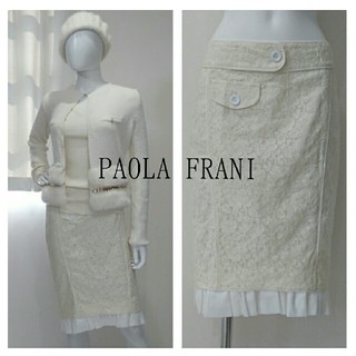 パオラフラーニ(PAOLA FRANI)のパオラフラーニ♡新品レース スカート(ひざ丈スカート)