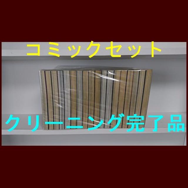 爆音列島 高橋ツトム [1-18巻 漫画全巻セット/完結] エンタメ/ホビーの漫画(全巻セット)の商品写真