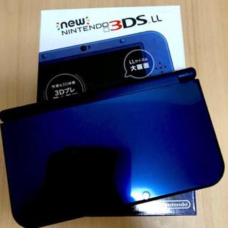 ニンテンドー3DS(ニンテンドー3DS)のニンテンドー 3DS LL METALLIC BLUE 充電器付き！(携帯用ゲーム機本体)