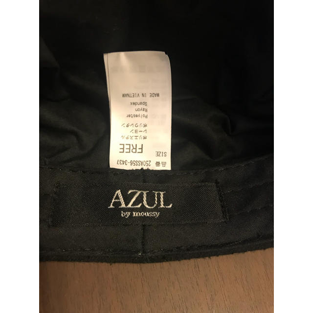 AZUL by moussy(アズールバイマウジー)のキャスケット レディースの帽子(キャスケット)の商品写真