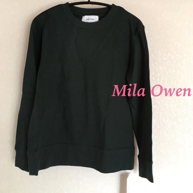 Mila Owen(ミラオーウェン)の新品未使用 ♡ Mila Owen ミラオーウェン ♡ カーキ スウェット レディースのトップス(トレーナー/スウェット)の商品写真