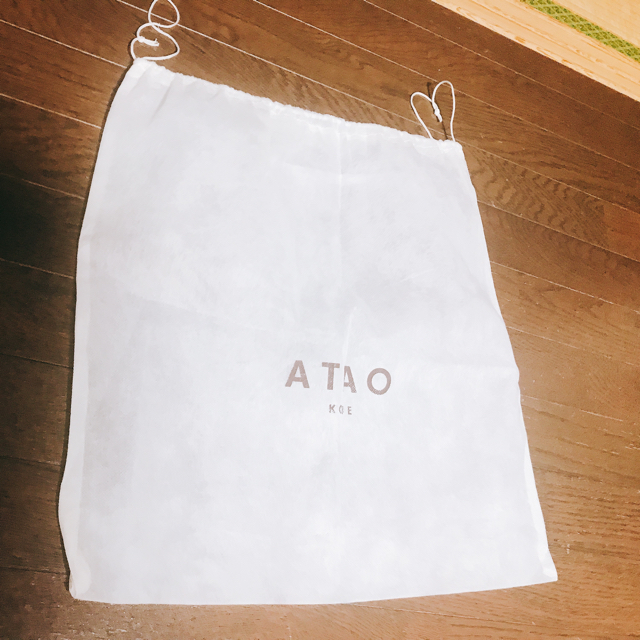 ATAO(アタオ)のゆん様専用  アタオのショップ袋 レディースのバッグ(ショップ袋)の商品写真