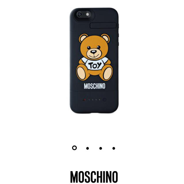 MOSCHINO(モスキーノ)のMOSCHINOバッテリー付きiPhone6/6sケース スマホ/家電/カメラのスマホアクセサリー(iPhoneケース)の商品写真