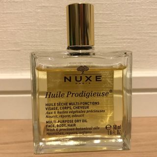 ロクシタン(L'OCCITANE)のNUXE オイル 50ml(ボディオイル)