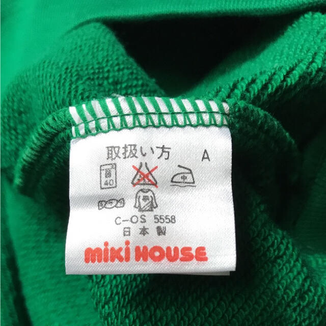 mikihouse(ミキハウス)の専用です。  レア⭐️miki HOUSE  トレーナー メンズのトップス(スウェット)の商品写真