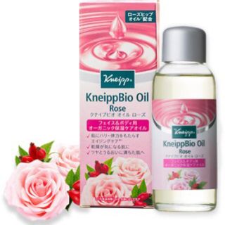 クナイプ(Kneipp)のまりぴょん様専用(ボディオイル)