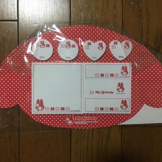 サンリオ(サンリオ)のマイメロディ 付箋セット(ノート/メモ帳/ふせん)