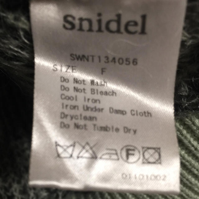 SNIDEL(スナイデル)のスナイデル リングセーター レディースのトップス(ニット/セーター)の商品写真