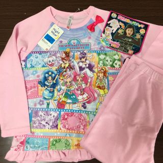 バンダイ(BANDAI)のキラキラプリキュアアラモード 光るパジャマ120㎝(パジャマ)