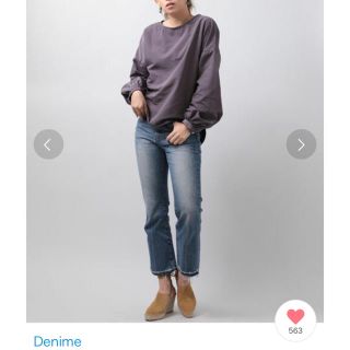 ドゥニーム(DENIME)のdenime  ボリュームスリム プルオーバー シャツ(Tシャツ(長袖/七分))